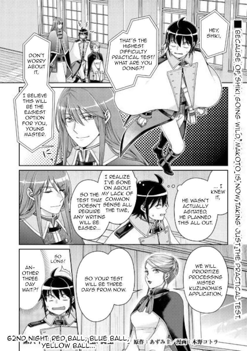 Tsukimichi: Moonlit Fantasy, Chapter 62 image 01